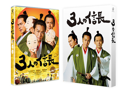 DVD&BD | Chiba Design